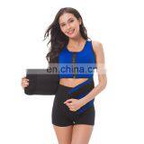 High Compression Neoprene Sauna Suit Tank Top Vest With Adjustable Waist Trimmer Belt thumbnail-1