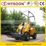 Chinese Compact Hydrostatic Mini Wheel Loader Trade for Garden Digging Tools Review thumbnail-3