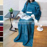 Wearable Blanket With Sleeves Arms Super Soft Warm Comfy Large Fleece Plush Sleeved TV Throws Wrap Robe Blanket for Adult Women thumbnail-2
