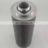 Прямые продажи от завода Наличный товар Гидравлический масляный фильтр TZX2250X20 Высокоэффективный гидравлический масляный фильтрующий элемент thumbnail-3