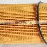 Высокое качество 1397764 P7232 P550630 LF16042 OX359D E34HD97 автомобильный масляный фильтр thumbnail-4