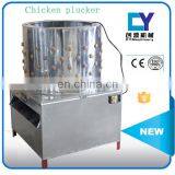 South Africa Top Selling Stainless Steel Chicken Feather Plucker Defeathering Machine Capacity With 10 Pcs thumbnail-2
