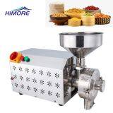 Food Grade Stainless Steel Grain Mill for Grinding Corn Beans Seasonings Herbs
