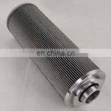 Прямые продажи от завода Наличный товар Гидравлический масляный фильтр TZX2250X20 Высокоэффективный гидравлический масляный фильтрующий элемент thumbnail-5