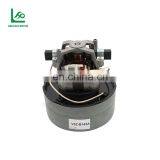Ce Certificate Approved Low Noise Vcm-k70gu 110v Electric Ac Vacuum Cleaner Motor thumbnail-2