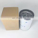 Truck Engine Lube Oil Filter B7125 LF3703 P551352 thumbnail-2