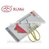 Germany Tailors Scissors , Hot Scissors for Fabric Price thumbnail-4