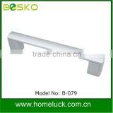 High Quality Aluminium Fridge Handle