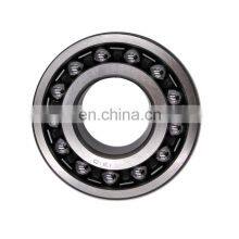 High Performance Self-aligning Ball Bearing 1203 Series thumbnail-5