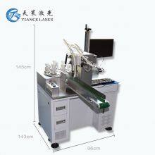 Table Type Fiber Laser Marking Machine thumbnail-4