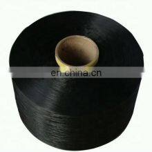 1000D High Strength PP Multifilament Yarn For Weving thumbnail-4