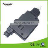 Electric Car Door Lock Actuator Motor With Super Long Time For Hafei Lubao