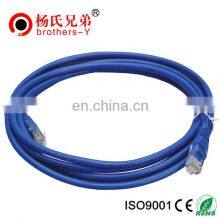OEM UTP FTP CAT5E PATCH CABLE WITH RJ45 Brother Young Factory thumbnail-4