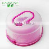 Plastic pp portable food grade round cake box with handle microwave crisper