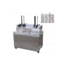 LTPY-160 машина для снятия фольги с алюминиевольно-поливинилхлоридных блендеров