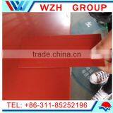 RAL 3027 PPGI Steel Coil 0.4 x 1000mm thumbnail-2