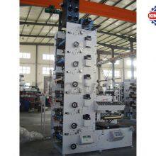 FP-320 Flexo Printing Machine thumbnail-5