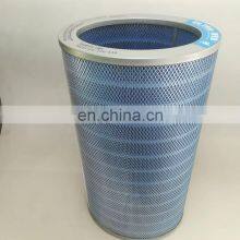 Factory Direct Sales Screw Air Compressor Accessories Air Filter QX2118349 thumbnail-2