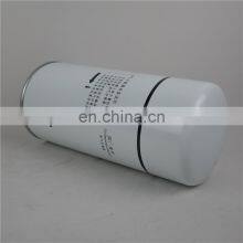 Xinxiang Filter Factory Hot Sale High Quality Oil Separator 1625165780 External Oil Separation Tank for Atlas Air Compressor thumbnail-4