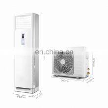 Professional Manufacturer Cooling And Heating 220V 50Hz 24000BTU 2Ton Floor Standing Air Conditioning thumbnail-5