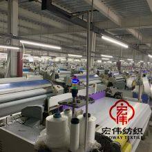 Hoowaytex.com company overview - view 2 thumbnail