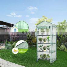 4-Tier Outdoor Mini Small Garden Greenhouses Grow Tent With Zippered Cover and Metal Shelves thumbnail-5