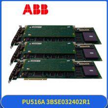 ABB PU516A 3BSE032402R1 Supply DCS System Board thumbnail-1