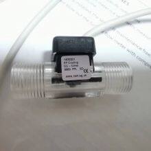 Flow Meter 10070130 for Bystronic Laser Cutting Machine thumbnail-3