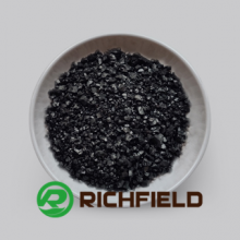 Tea Seed Meal thumbnail-3