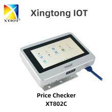 XT802C Retail Tablet Kiosk Wall Mount Self Service Kiosk POE Price Checker KIOSK With Barcode Scanner