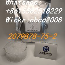 Best price 2-(2-Chlorophenyl)-2-nitrocyclohexanone 2079878-75-2