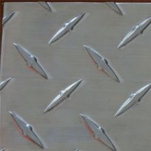 Size five rib pattern aluminum plate orange peel pattern plate manufacturers supply cheap price to ensure quality with tripartite testing certificate