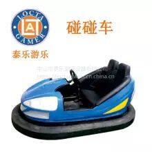 Supply Zhongshan Taile Amusement Manufacturing Small and Medium Sized Indoor and Outdoor Amusement Equipment, Skynet, Ground Grid, Battery, Bumper Car, Double Blue (TL-B17) thumbnail-1