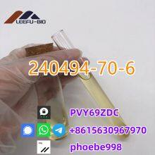 Best Quality CAS 240494-70-6 Metofluthrin Chemical for Research Safe Delivery(+8615630967970)