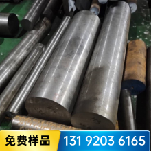 Tool/Die/Mould Steel Grade P20 1.2311 1.2738 1.2312 1.2344 Flat Plate Round Bar Block Alloy Mould Special Steel