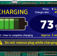 GTWQ043C3A00PA 4.3LCD thumbnail-3