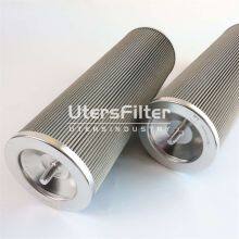 1940080 UTERS Replaces Boll Hydraulic Oil Filter Element thumbnail-5