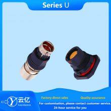 Push-pull Self-locking Connector U Series Metal Waterproof Aviation Plug Socket thumbnail-5