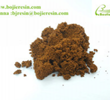 Arsenic Removal Ion Exchange Resin thumbnail-1