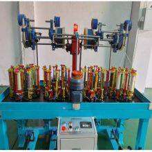 16 Strands 4 Head High Speed Braiding Machine for Shoes Laces and Rope With Take up thumbnail-2