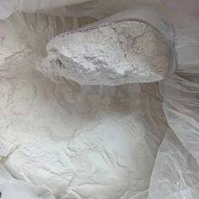 Wholesale CAS 9004-32-4 CMC Carboxymethyl Cellulose Powder CMC Industrial thumbnail-1