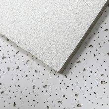 Acoustic Ceiling Fire Proof Fine Fissured Armstrong Ceiling For Office Building thumbnail-3