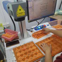 Shovel-shaped Visual Ear Tags & Electronic Ear Tags for Animal ID 134.2Khz Ear Tag for Manual/Auto Reading thumbnail-4