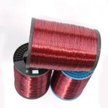 Electrical Wires Supplier in China Winding Polyamideimide Composite Polyester Aluminum Enameled Electrical Wires With thumbnail-5