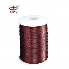 Diâmetro do fio magnético 0.55mm Fio de alumínio redondo esmaltado de cor marrom com certificado UL para motores e bobinas Preço por kg