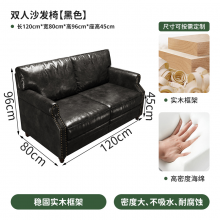 Bar Coffee Chair thumbnail-2