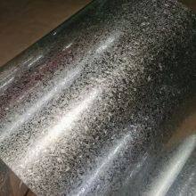 Hot Dipped Galvanized Steel Coil, Building Materials thumbnail-3