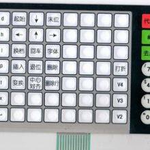 Membrane Switch thumbnail-3