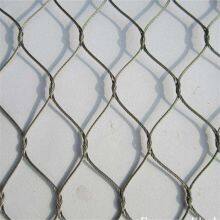 Custom Size Stainless Steel Wire Rope Fence Mesh for Architectural Decoration thumbnail-4