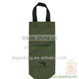 Reusable pp non woven beer bag JB9000(107)